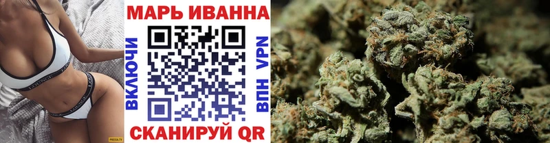 Купить наркотики сайты Вышний Волочёк АМФ МЕФ ГАШ Альфа ПВП