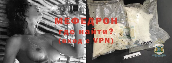 apvp Великий Новгород
