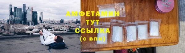 apvp Великий Новгород