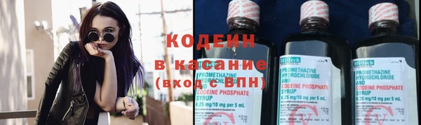 ECSTASY Мурманск