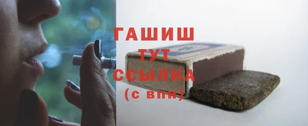 apvp Великий Новгород