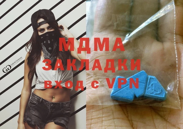 круглые Нижневартовск
