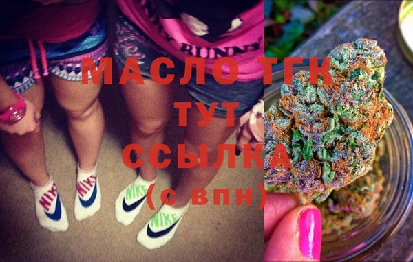 кокаин перу Орск