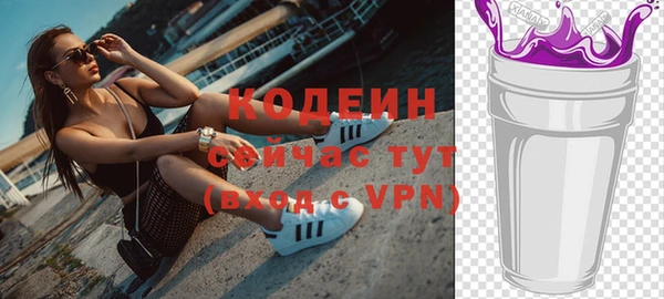 apvp Великий Новгород