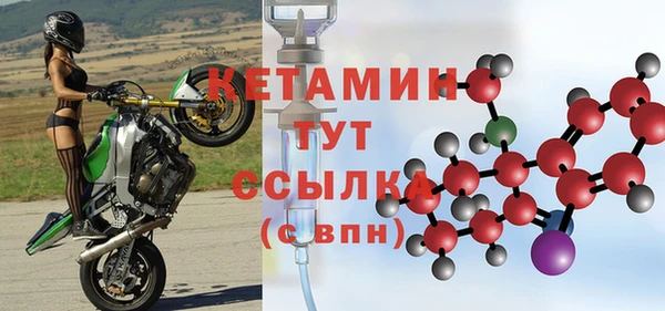 ECSTASY Мурманск