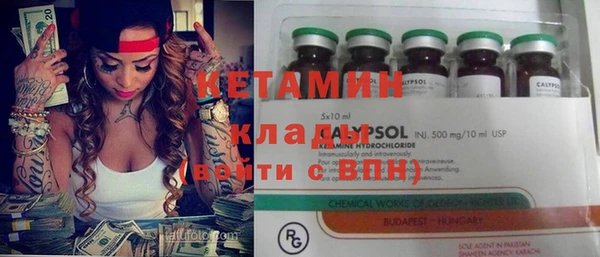 таблы Очёр