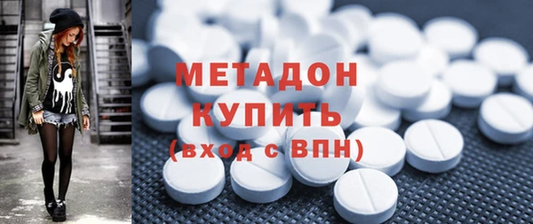 apvp Великий Новгород