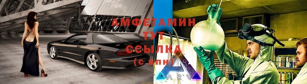 круглые Нижневартовск
